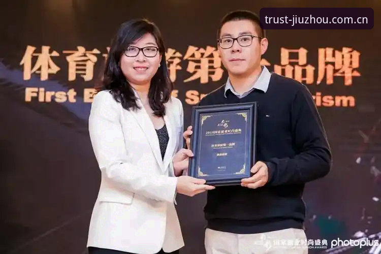 九州体育官网入口 九州体育官网入口实用指南:老用户分享安全可靠的使用经验